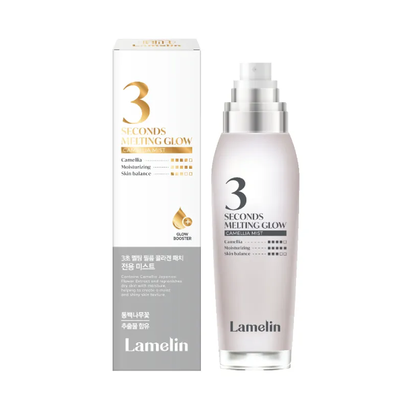 LAMELIN Mgiełka Rozświetlająca z Kamelii – Efekt Glow w 3 Sekundy